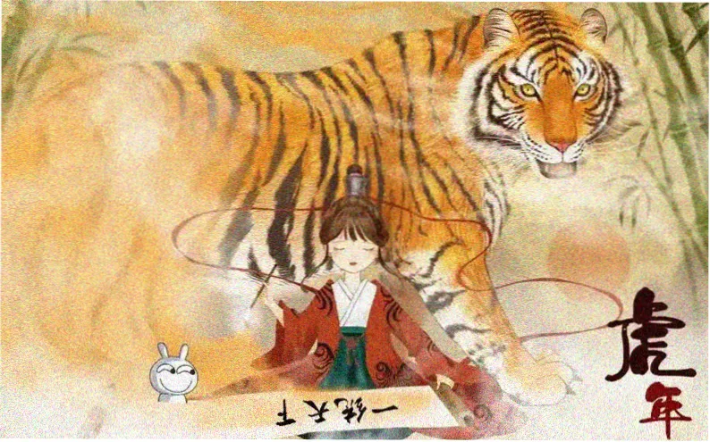 eeuss影院推荐 山海邮差