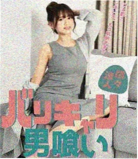 七日恋人 短剧 2023